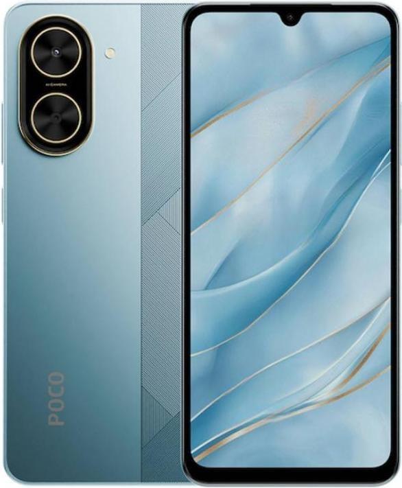 Смартфон POCO C71 4/128GB Cool Blue фото 1