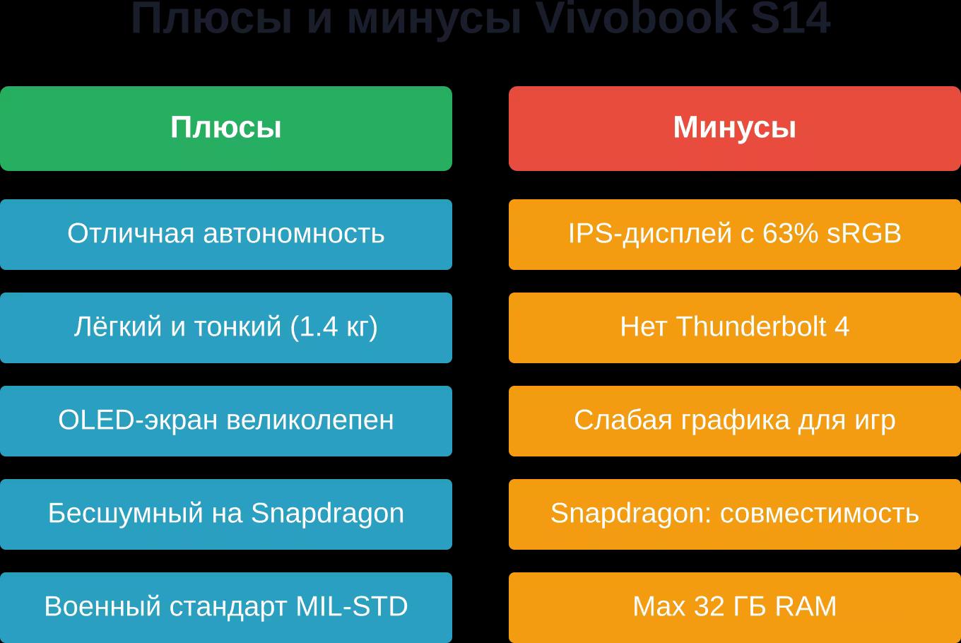 image1 ru (15)_converted.avif