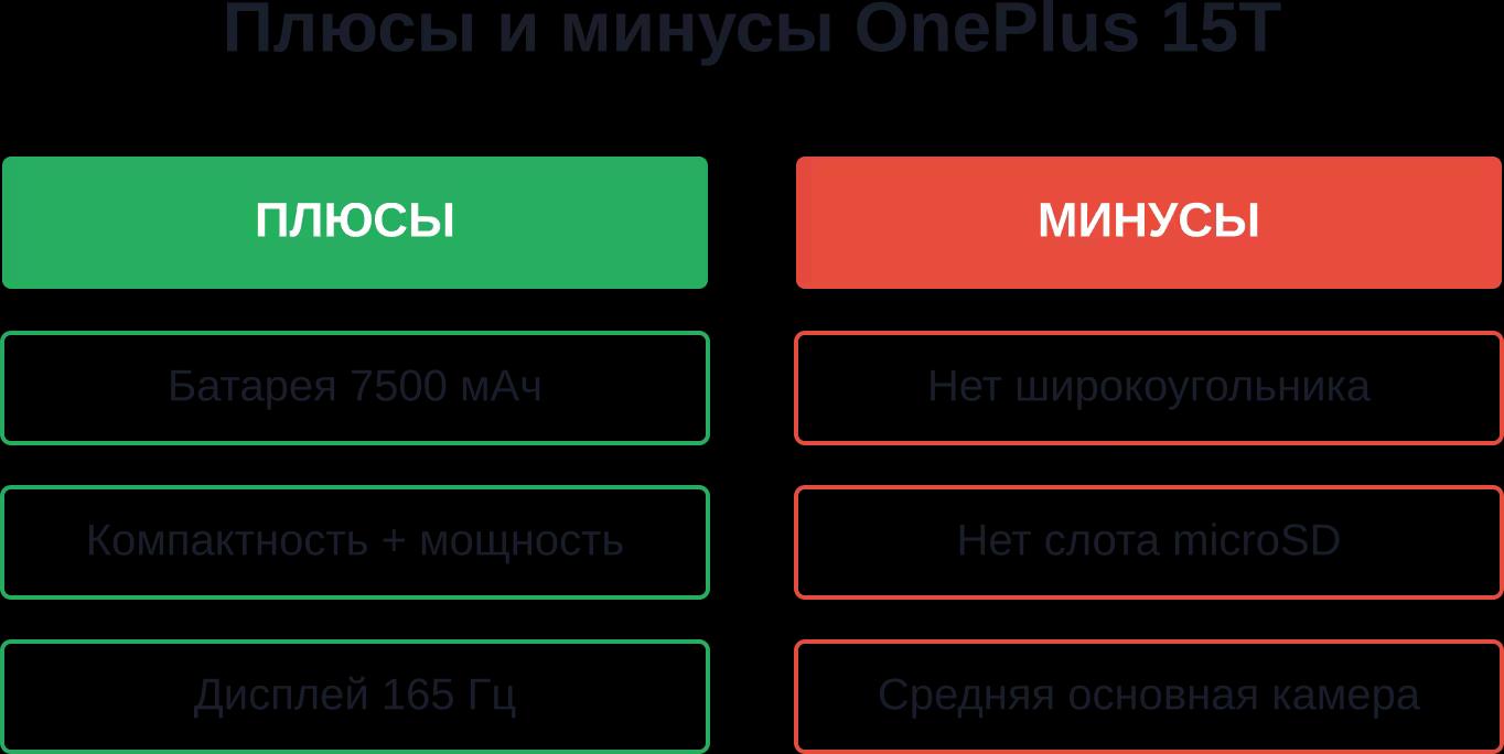 image1 ru (12)_converted.avif