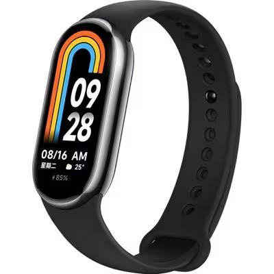 Xiaomi Smart Band 8.avif