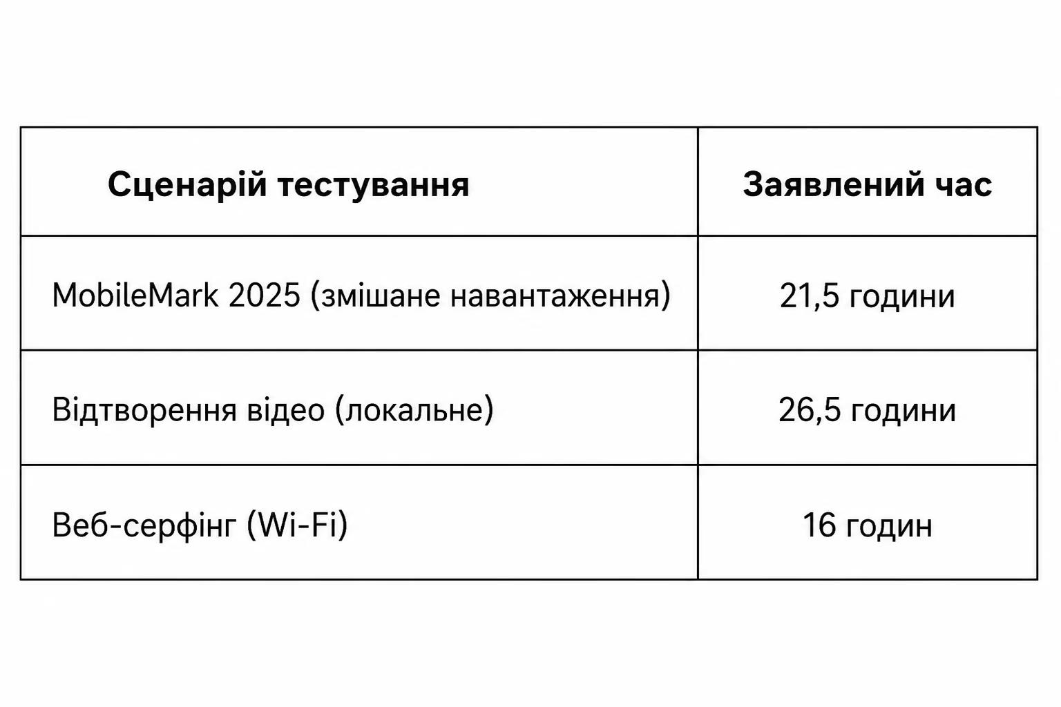 23_39_28.avif