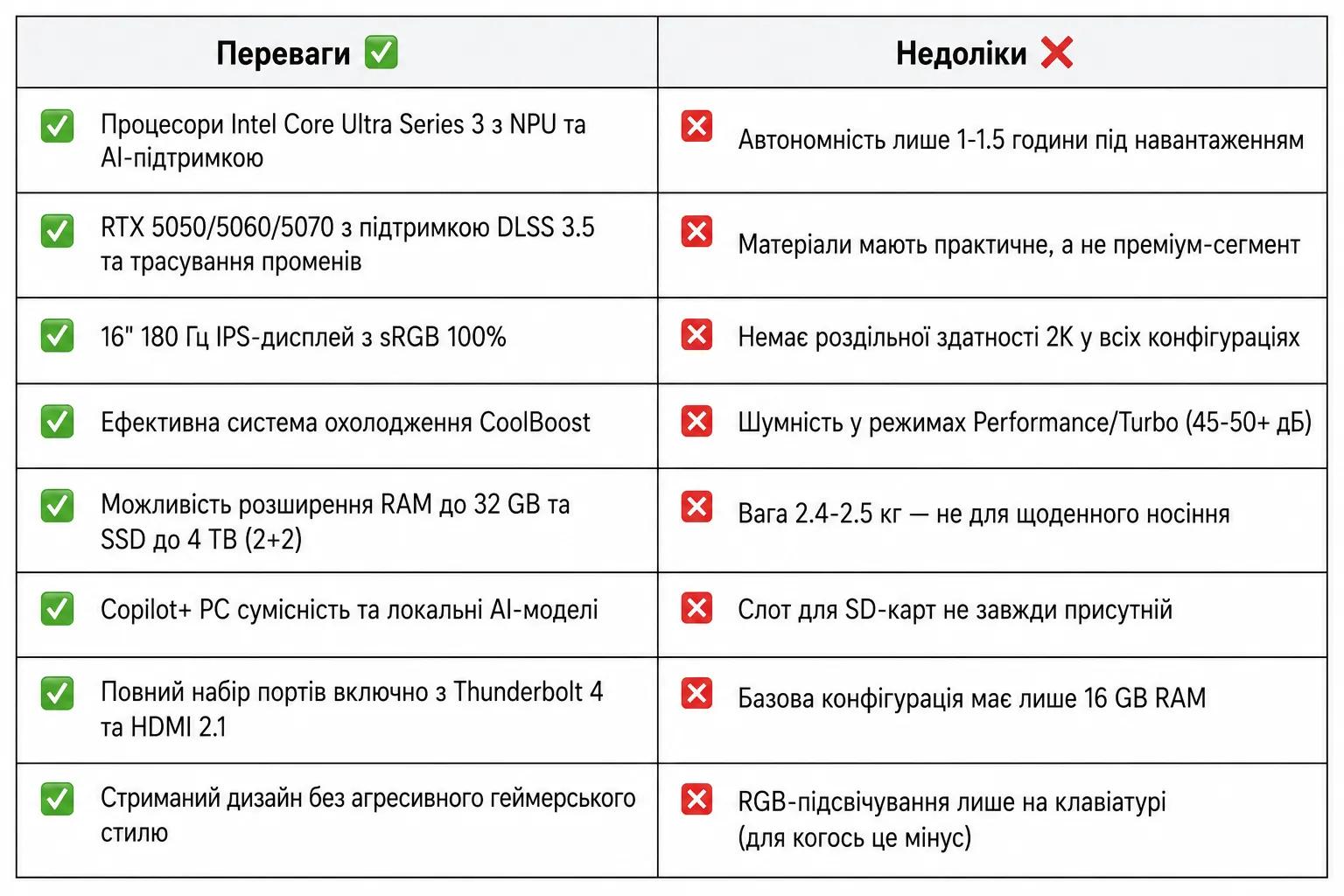 10_29_58.webp