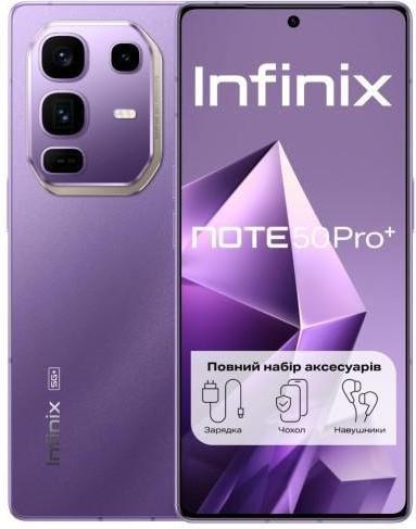 Смартфон Infinix Note 50 Pro+ 12/256GB Enchanted Purple (4894947070075) фото 1