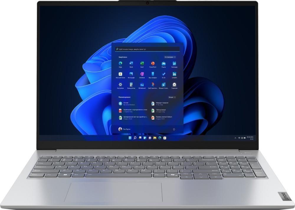 Lenovo ThinkBook 16 G7 ARP (21MW001RRA) laptop photo 1